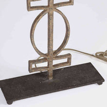 Load image into Gallery viewer, Gold Leaf Motif Table Lamp